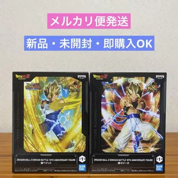 드래곤볼 Z DOKKAN BATTLE 초 베지트 & 초 오지터