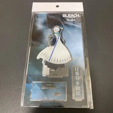BLEACH 천년혈전편 PLAZA 한정판 아크릴 스탠드 히즈카야 토시로