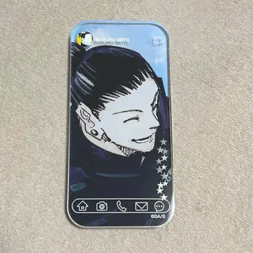 주술회전 스마트 블록 생일 게토 스구루 여름 아크릴 블록