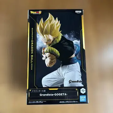 Grandista-Gogeta 피규어 1:1 스케일