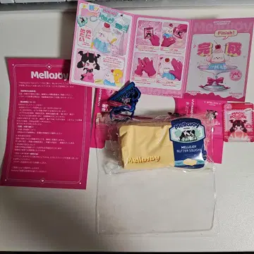 Mellojoy 스퀴즈 버터 (파랑 택 구 버전)