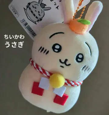 치이카와 (먼작귀) 오모치모치모치 마스코트 토끼 봉제 인형