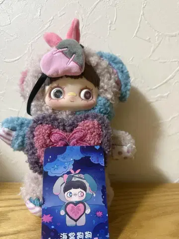 Maymey 쌍생 비경