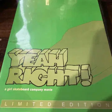 Yeah Right! - 한정판 DVD girl 걸 스케이트보드