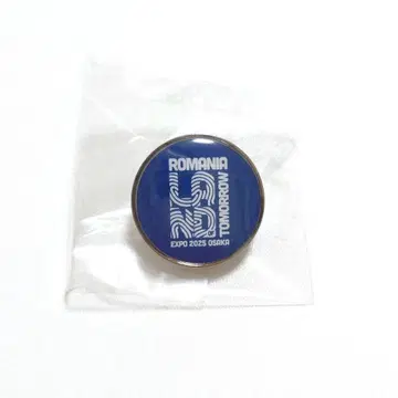 만박 루마니아관 핀 배지