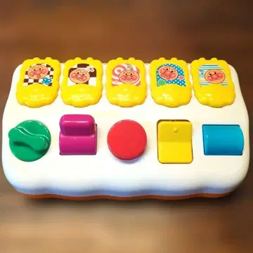 호빵맨 펼쳐서 뿅!