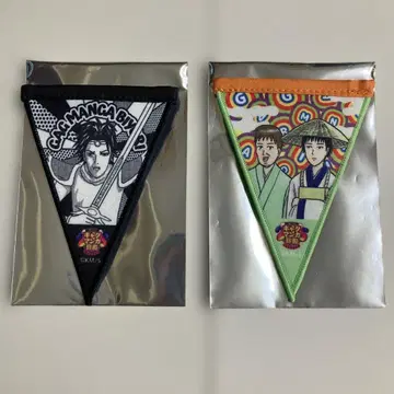 개그 만화 날씨 25주년 기념전 컬렉션 페넌트 바쇼 소라 야마토