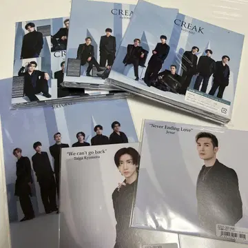 SixTONES CREAK 싱글 CD 특전 세트