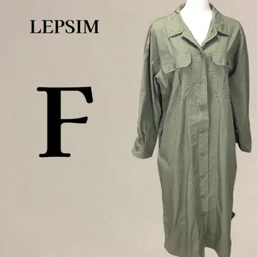 새상품급 렙심 LEPSIM 셔츠 원피스 F 올리브 그린