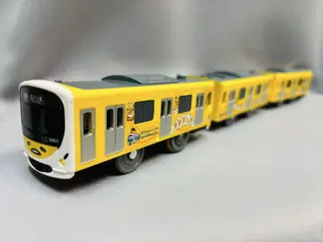 a43 프라레일 구데타마 스마일 기차