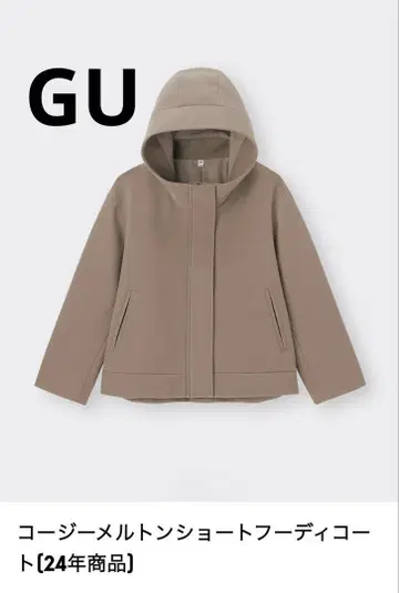 GU 코지 멜톤 숏 후디 코트 XL