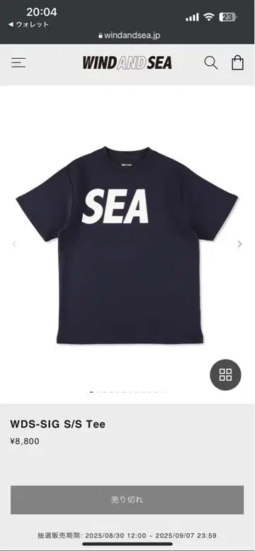WIND AND SEA 셔츠