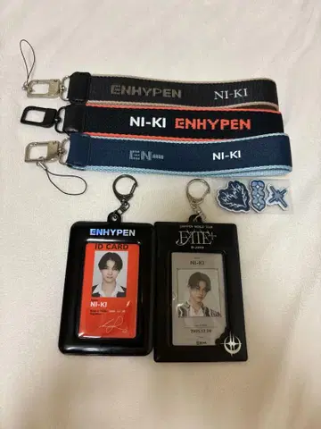 ENHYPEN 니키 ID 카드 스트랩 세트
