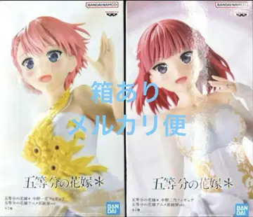 [ 피규어 ] 5등분의 신부_나카노 이치카 & 나카노 니노 새상품 미사용