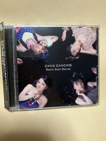 CHIX CHICKS Retro Soul Revue 친필 사인 CD