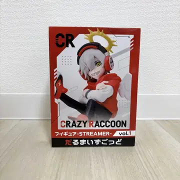 GIGO Crazy Raccoon 피규어 달마 이즈 갓 CR