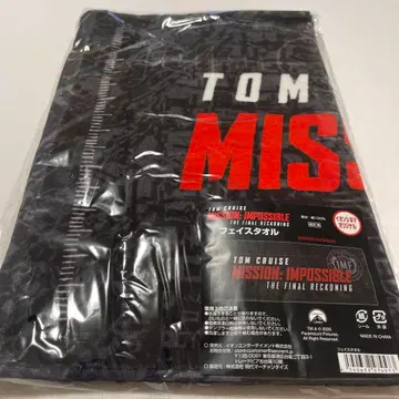 미션 임파서블 파이널 레코닝 페이스 타월