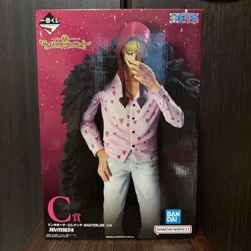 돈키호테 로시난테 MASTERLISE C상