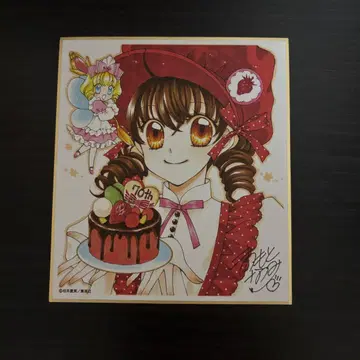 70th 리본전 색지 컬렉션 꿈빛 파티시에