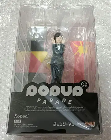 POPUP PARADE 체인소 맨 코베니 굿스마일컴퍼니