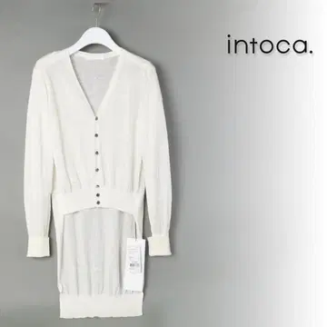 564 새상품 intoca 린넨 실크 롱 가디건 제비꼬리형 1
