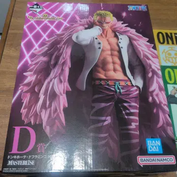 BANDAI 돈키호테 도플라밍고 피규어