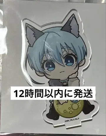 블루 록 히오리