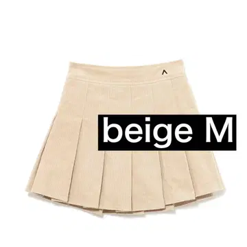 andmary Amanda pleats skirt beige M