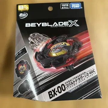 베이블레이드 X BX-00 코발트 드라군 2-60C 메탈 코트 블랙