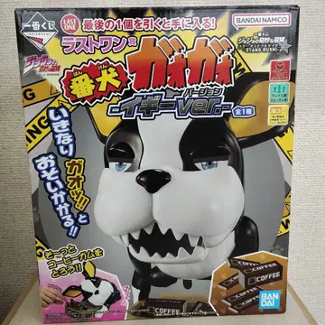 죠죠의 기묘한 모험 라스트 원 가오가오 이기 Ver.