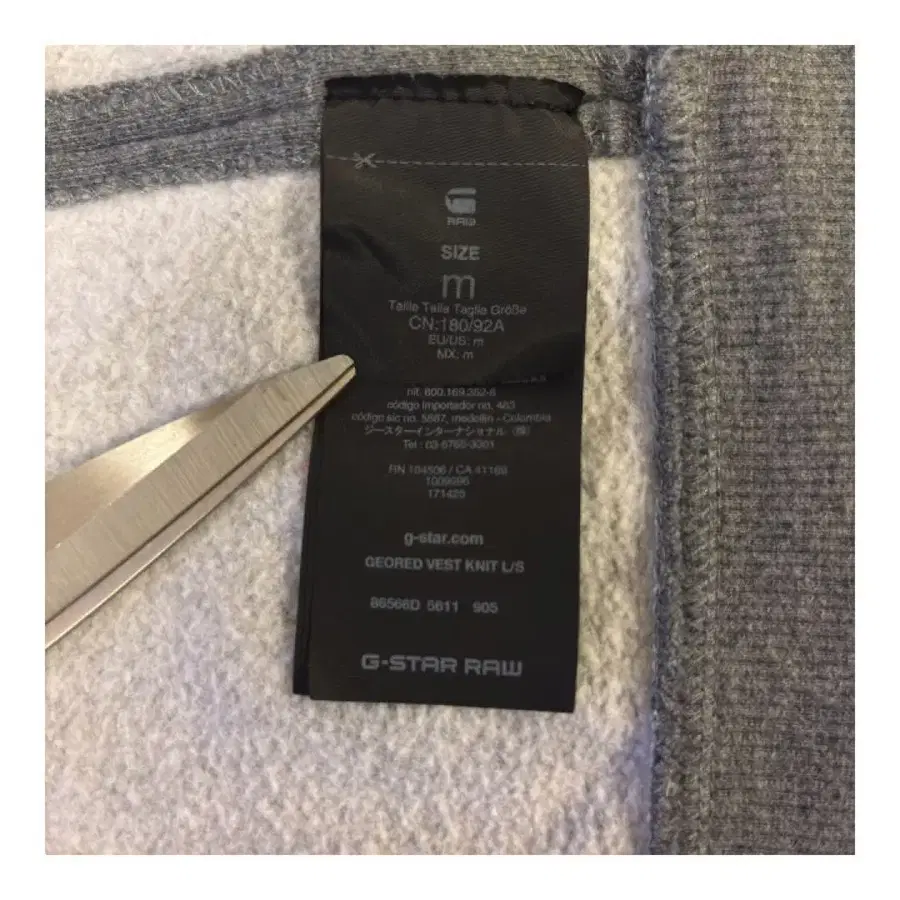 5번째 상품 이미지