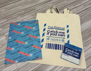 Catch me if you can 굿즈 3세트