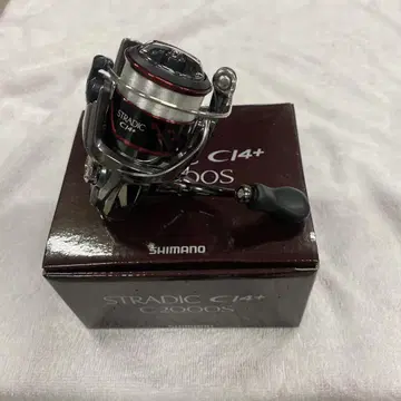 시마노 스트라딕 CI4+ c2000s