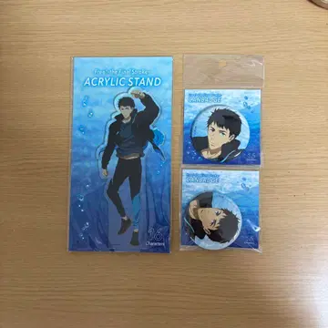 Free! 야마자키 소스케 세트