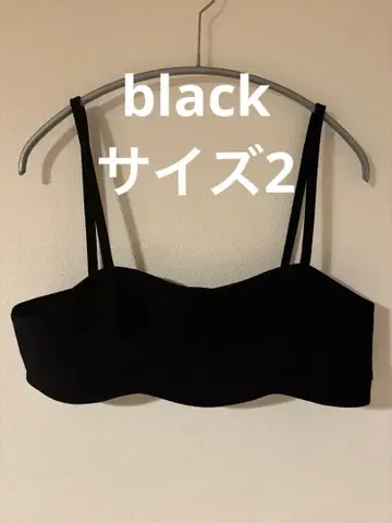 Eaphi wave short bustier black 사이즈 2