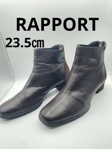 23.5cm 다크 브라운 가죽 숏부츠 힐