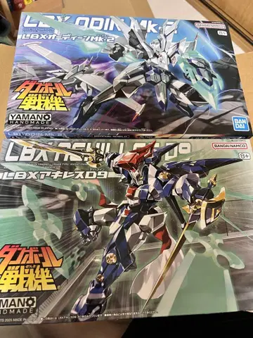 골판지 전기 LBX 오딘 Mk-2 아킬레스 D9 새상품