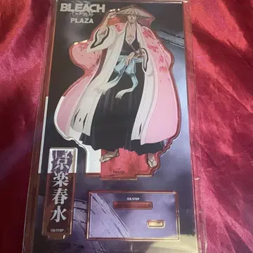 쿄라쿠 슌스이 BLEACH PLAZA LOFT 아크릴 스탠드