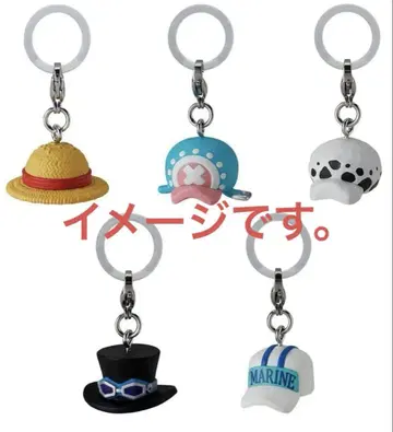 전 5종 세트 ONE PIECE 메지루시 액세서리