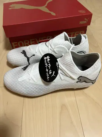 PUMA 축구 스파이크 FUTURE7 PRO HG 퓨처7 프로