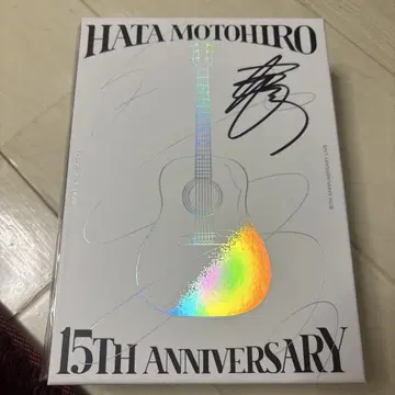 하타 모토히로 Blu-ray 한정판 사인 포함