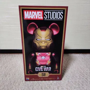BE@RBRICK 400%