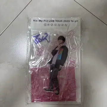 Kis-My-Ft2 아크릴 스탠드 Taisuke