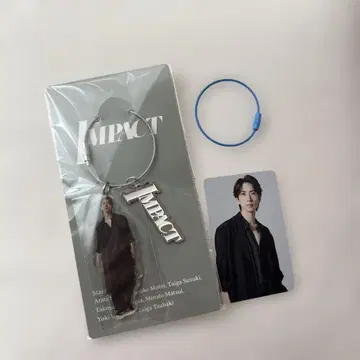 스즈키 타이거 IMP. 무대 IMPACT 오리지널 키링