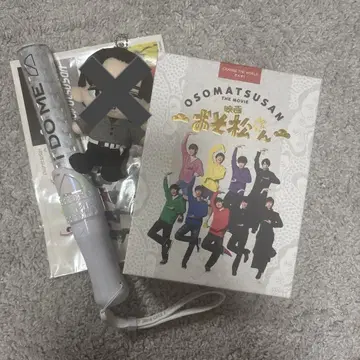 SnowMan 굿즈 메구로 렌 오소마츠 6쌍둥이 DVD