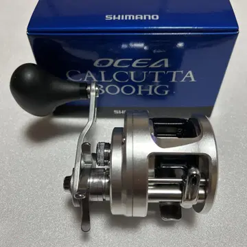 13 오시아 카르카타 300 HG
