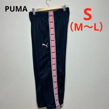 PUMA 푸마 저지 푸자 사이즈 S 핑크