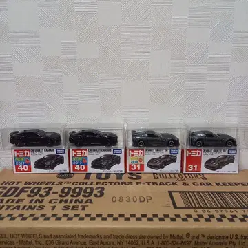 쉐보레 카마로 콜벳 ZR1 4대 세트