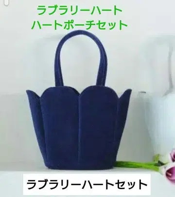 페이러 크노스페 백 페이러 유니 꽃잎 FEILER 유니 꽃잎