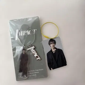 마츠이 소 IMP. 무대 IMPACT 오리지널 키링